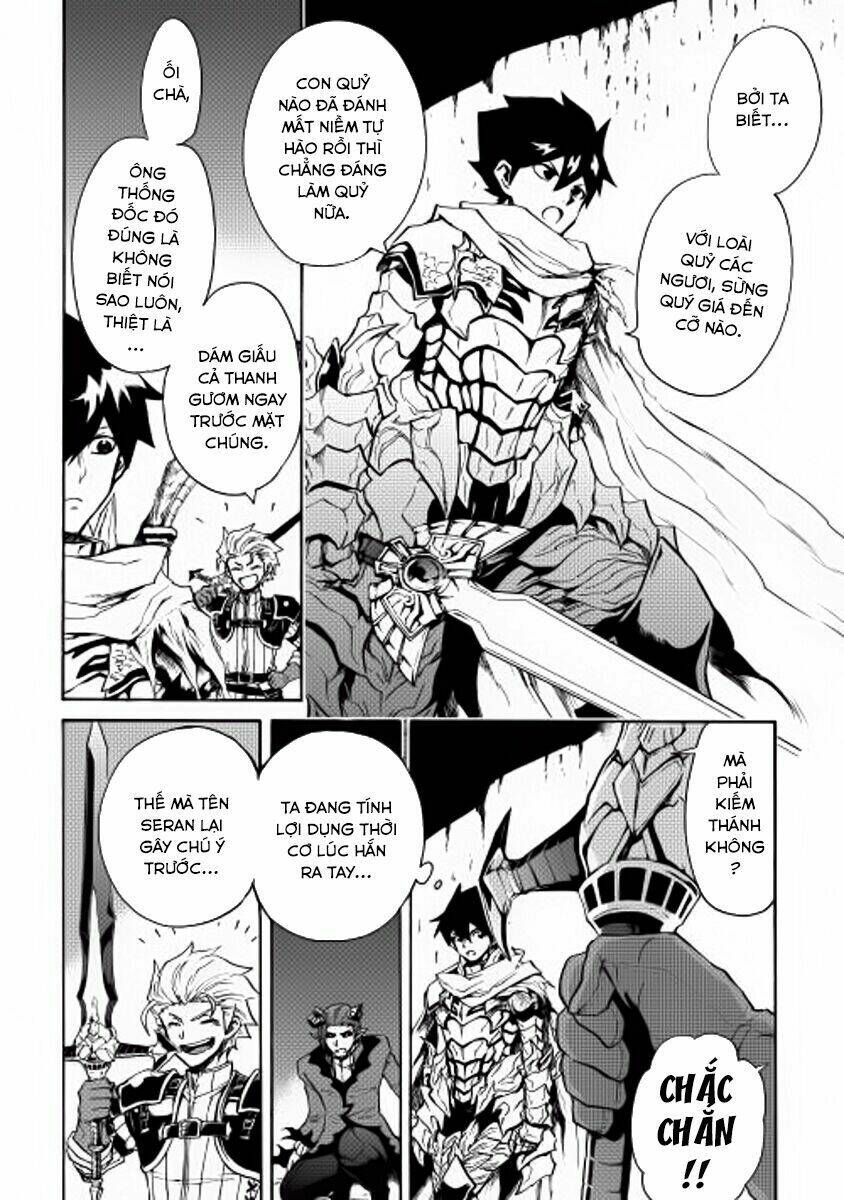 Tsuyokute New Saga Chap 23 - Next Chap 24