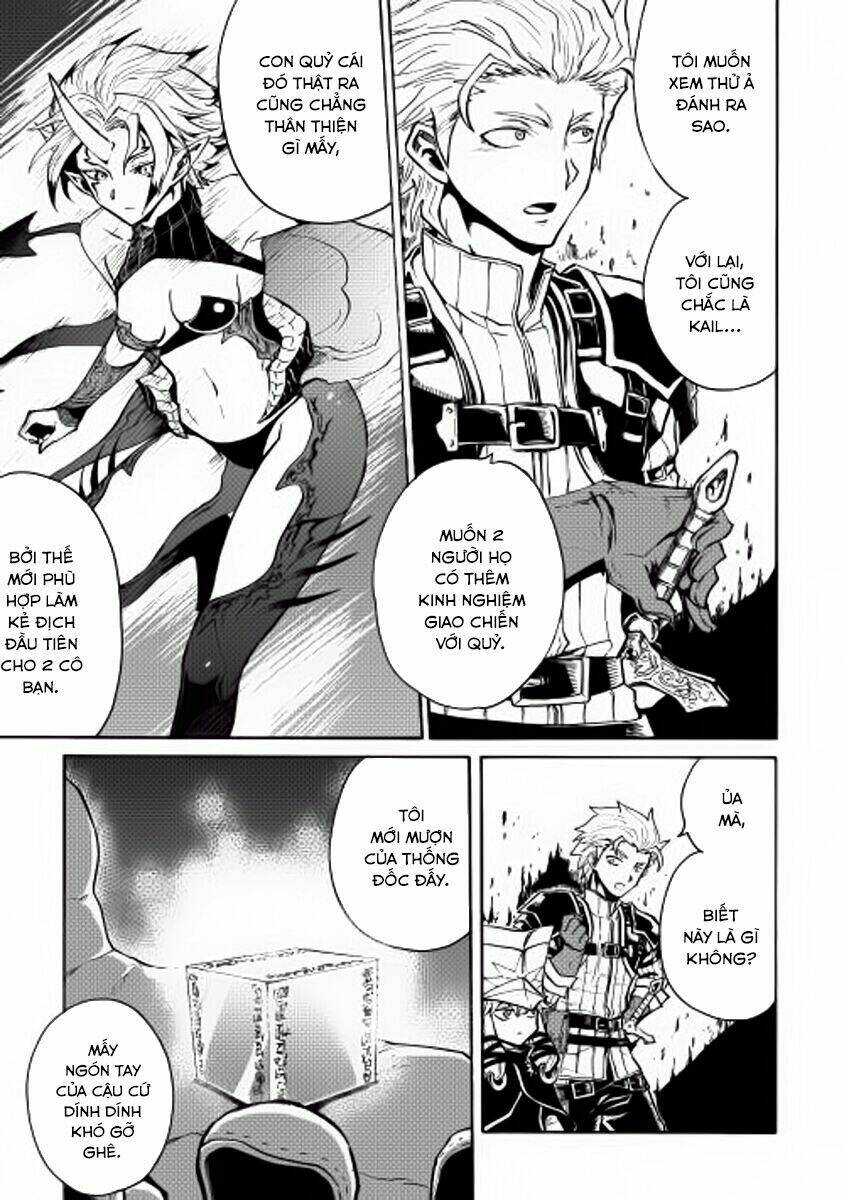 Tsuyokute New Saga Chap 23 - Next Chap 24