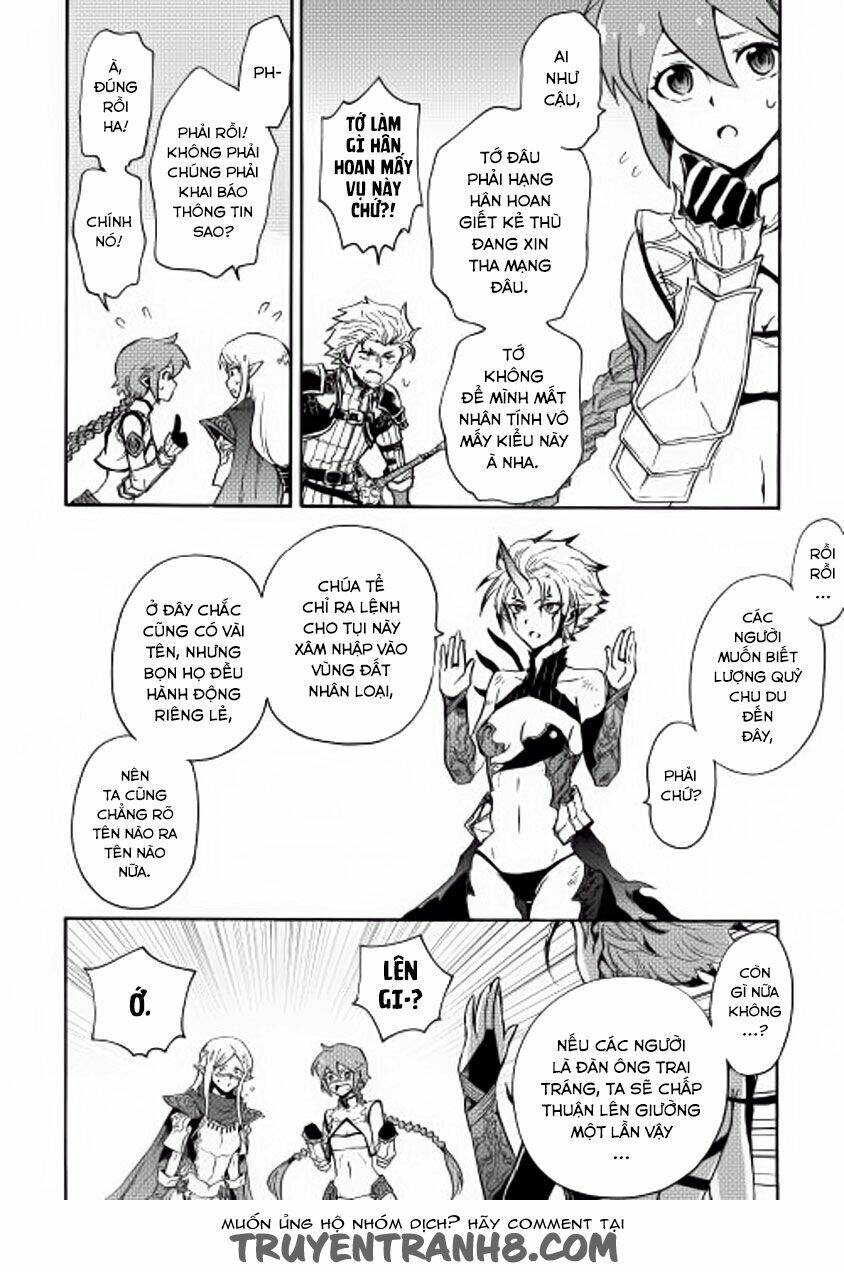 Tsuyokute New Saga Chap 25 - Next Chap 26