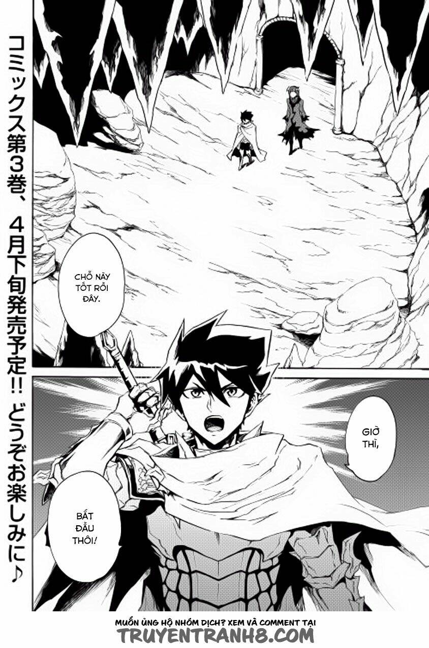 Tsuyokute New Saga Chap 25 - Next Chap 26