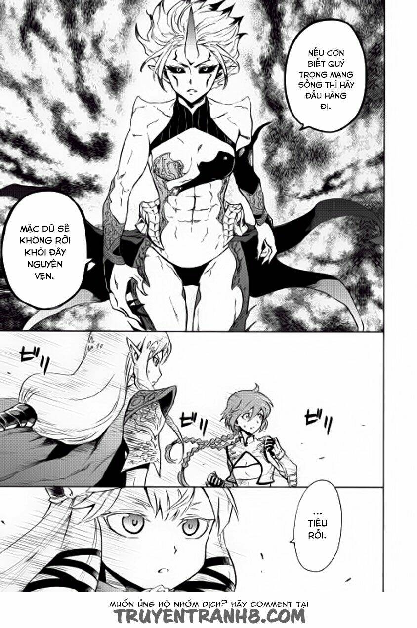 Tsuyokute New Saga Chap 25 - Next Chap 26