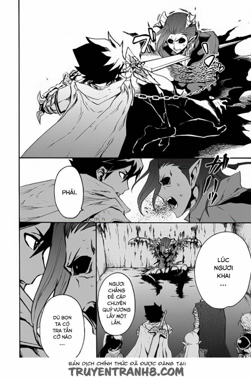 Tsuyokute New Saga Chap 27 - Next Chap 28