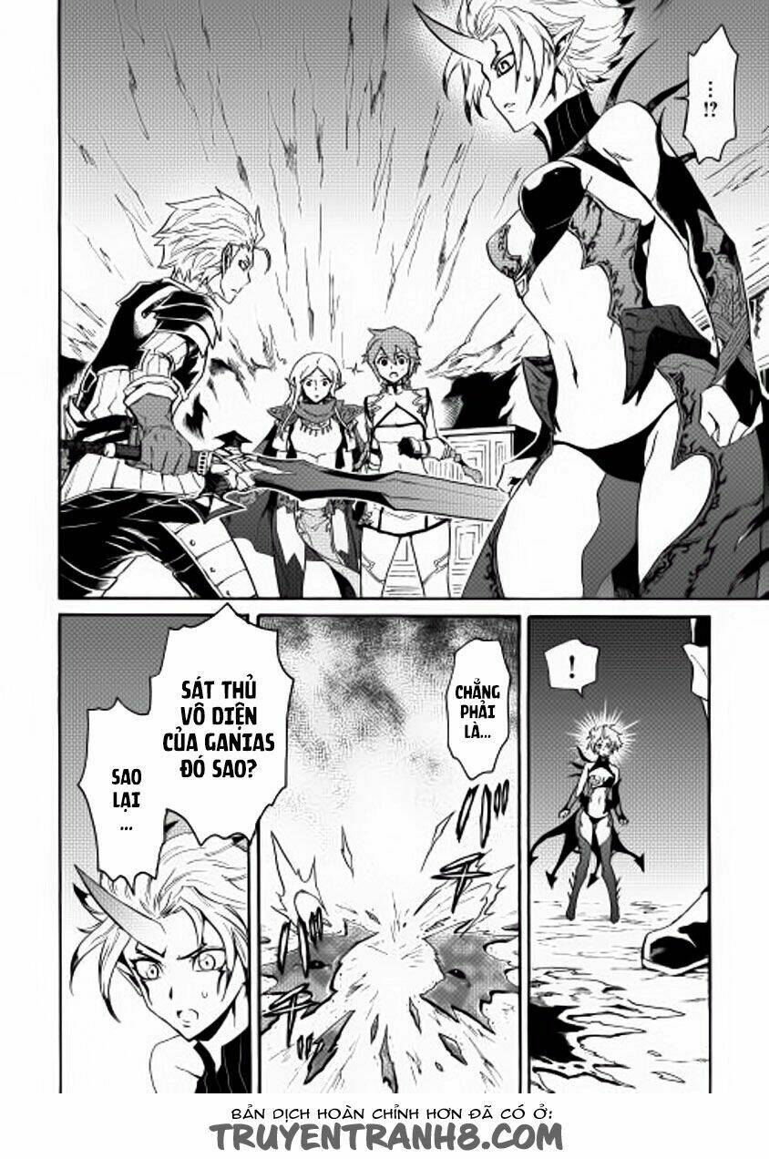 Tsuyokute New Saga Chap 27 - Next Chap 28