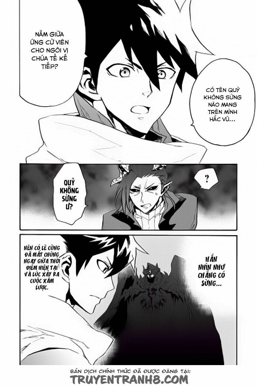 Tsuyokute New Saga Chap 27 - Next Chap 28