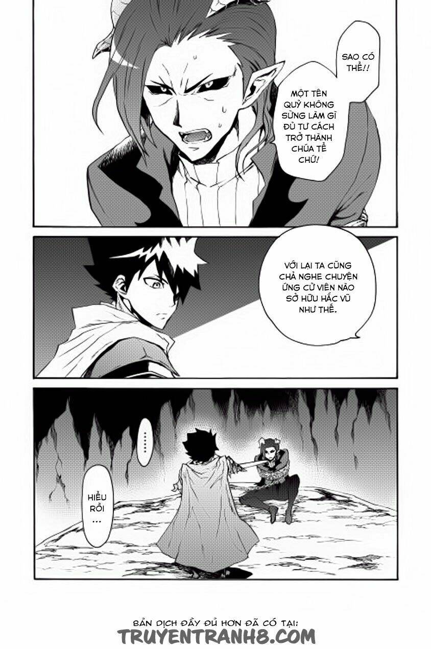 Tsuyokute New Saga Chap 27 - Next Chap 28