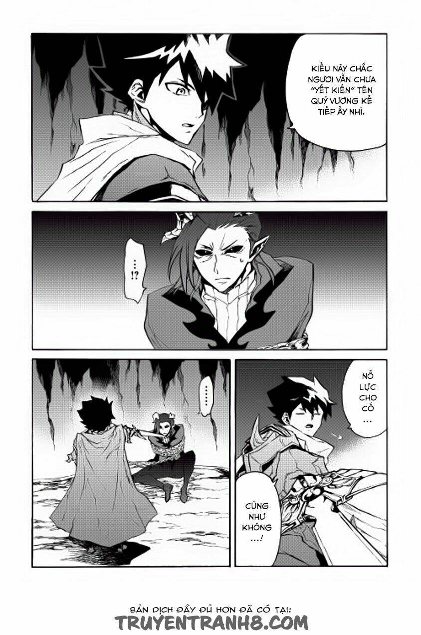 Tsuyokute New Saga Chap 27 - Next Chap 28