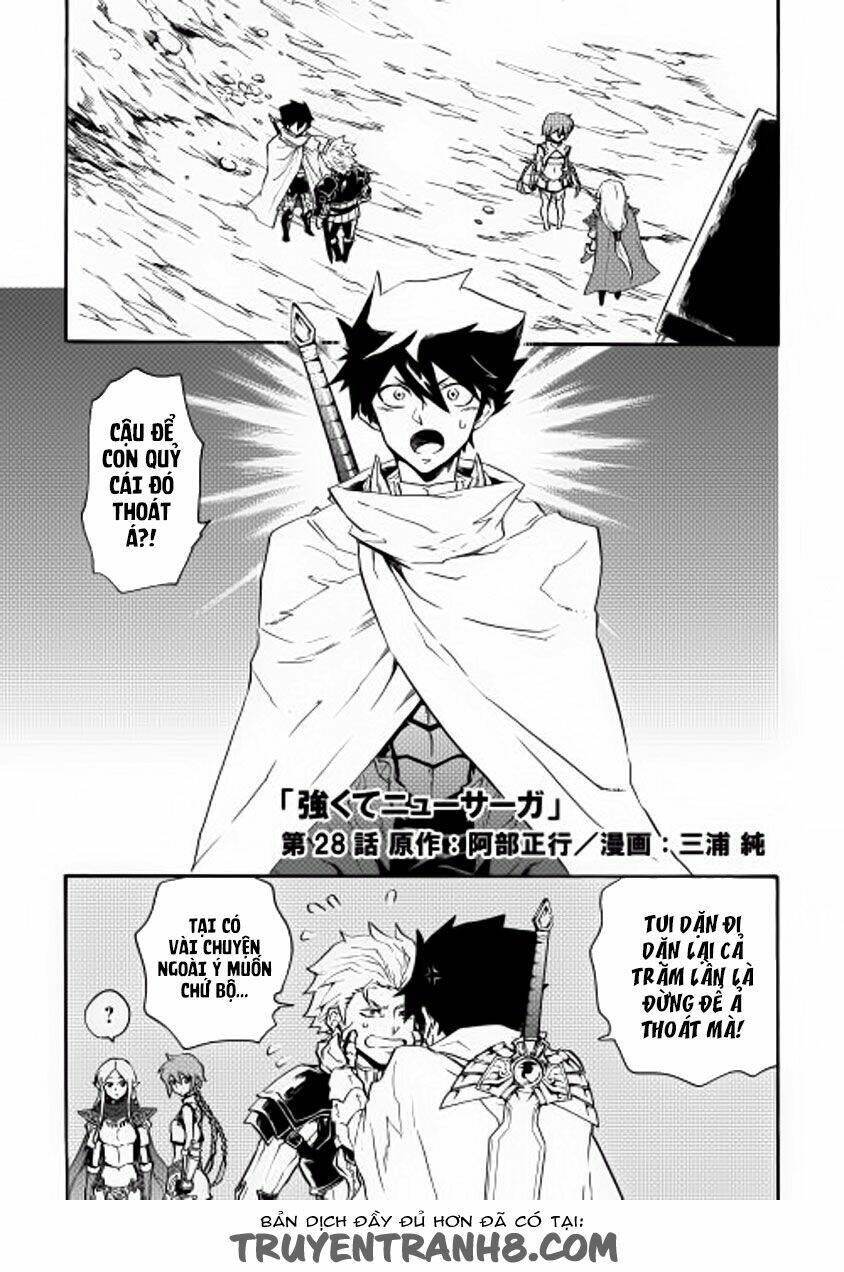 Tsuyokute New Saga Chap 28 - Next Chap 29