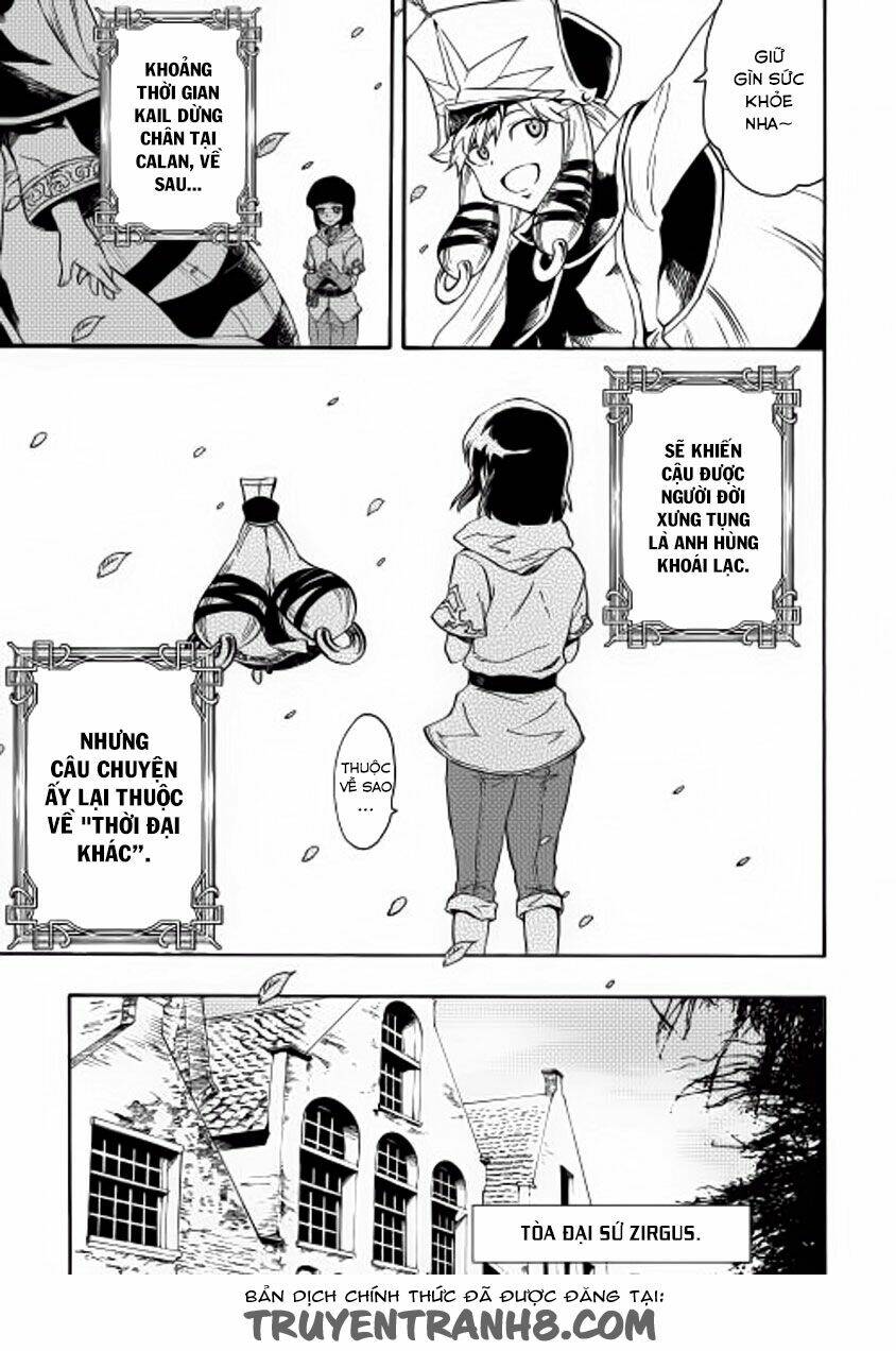 Tsuyokute New Saga Chap 28 - Next Chap 29