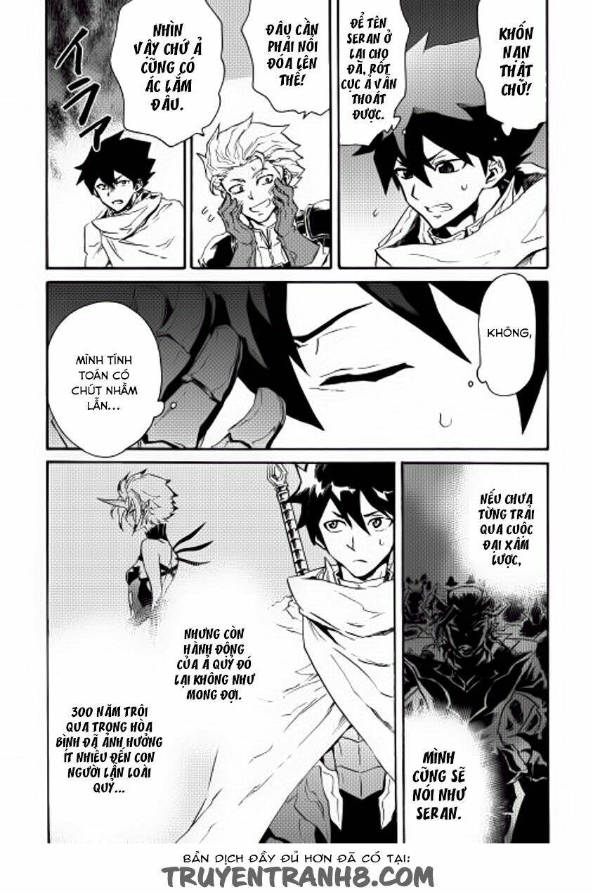 Tsuyokute New Saga Chap 28 - Next Chap 29