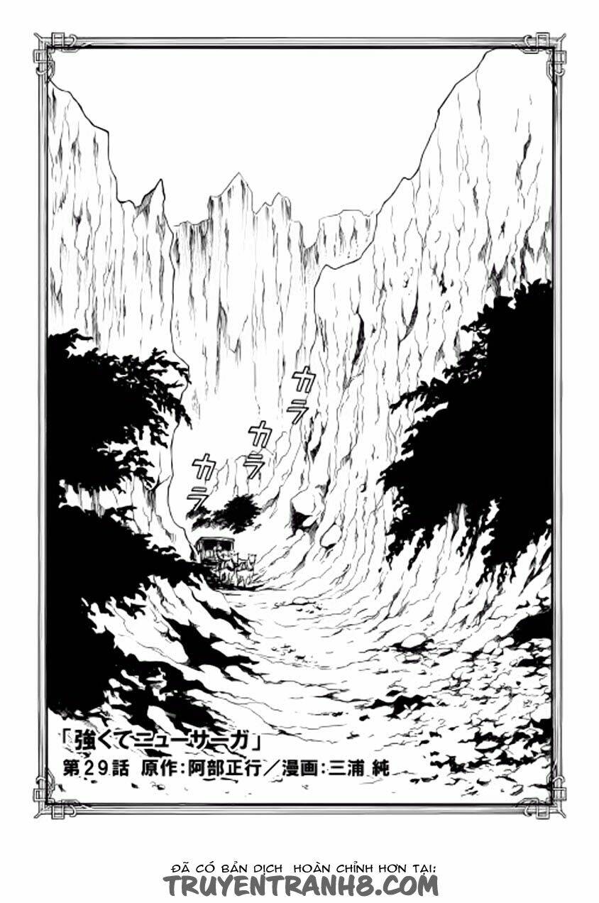 Tsuyokute New Saga Chap 29 - Next Chap 30