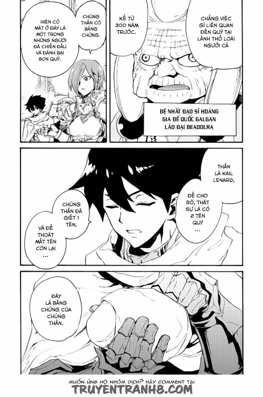 Tsuyokute New Saga Chap 29 - Next Chap 30