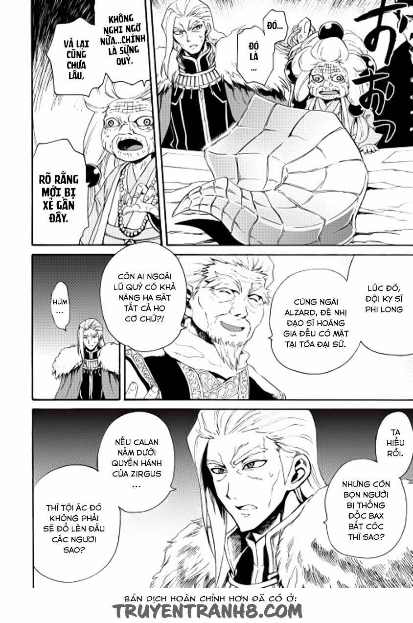 Tsuyokute New Saga Chap 29 - Next Chap 30