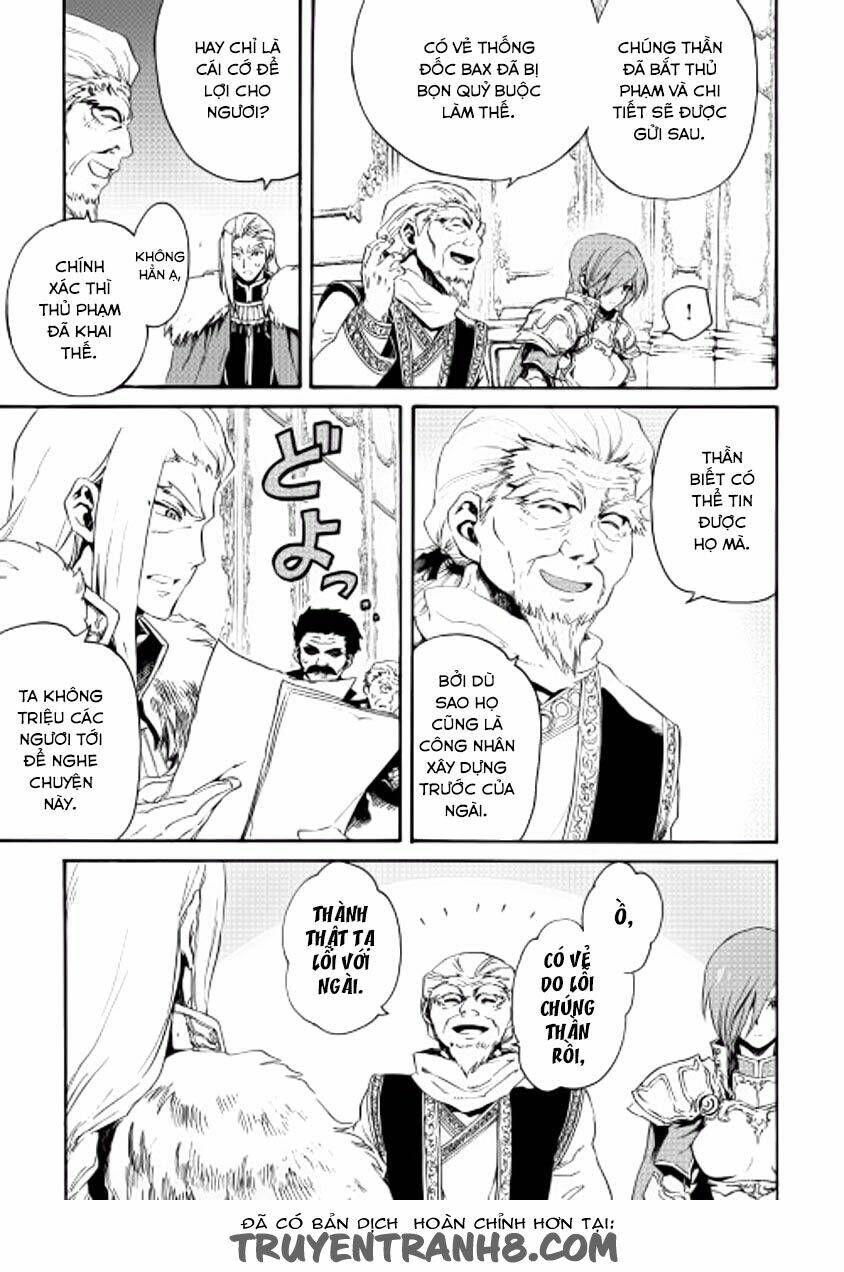 Tsuyokute New Saga Chap 29 - Next Chap 30