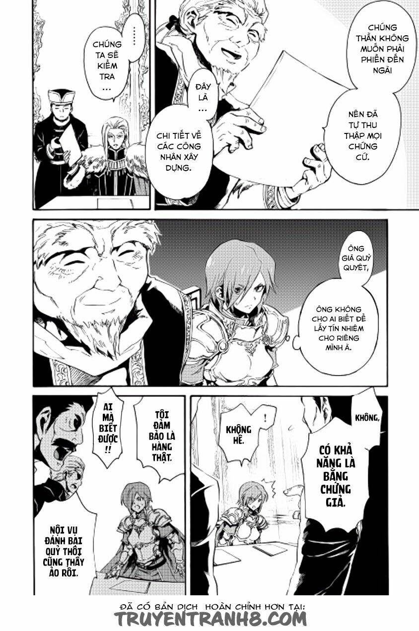 Tsuyokute New Saga Chap 29 - Next Chap 30