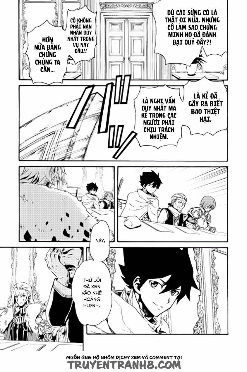 Tsuyokute New Saga Chap 29 - Next Chap 30