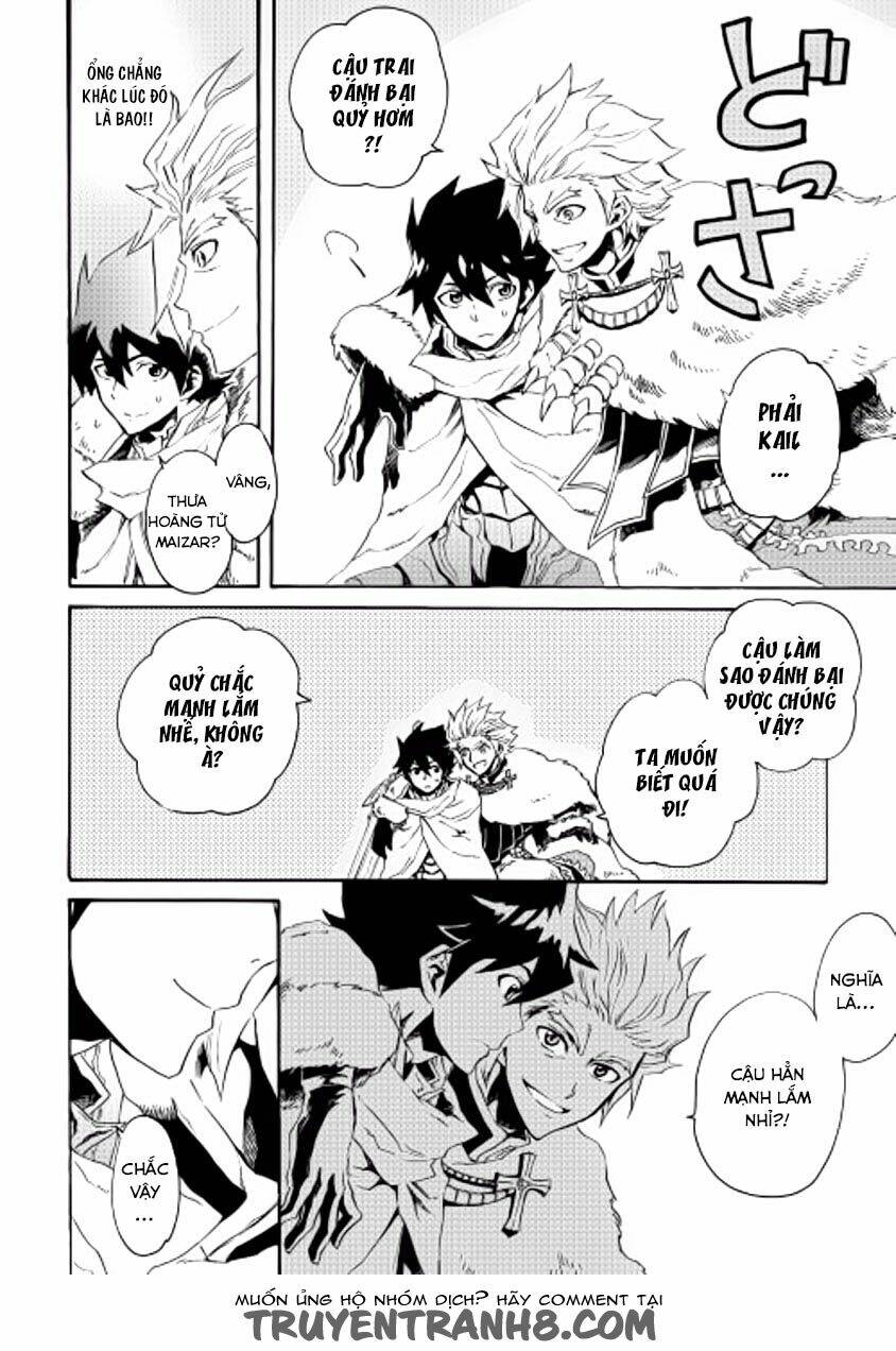 Tsuyokute New Saga Chap 29 - Next Chap 30