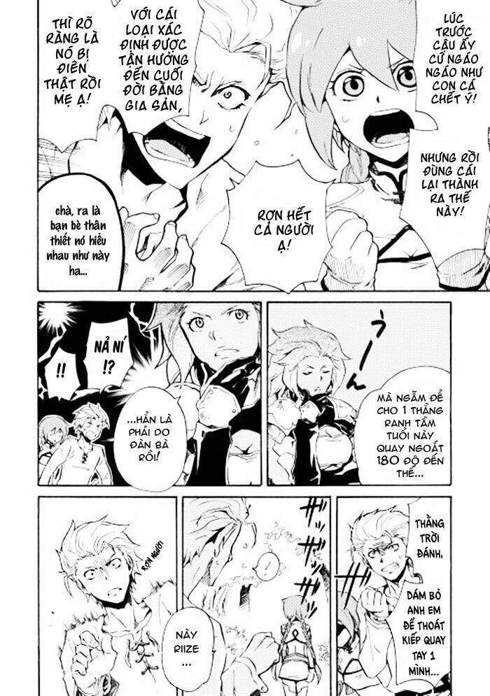 Tsuyokute New Saga Chap 3 - Next Chap 4