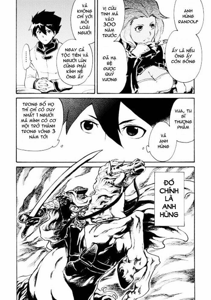 Tsuyokute New Saga Chap 3 - Next Chap 4