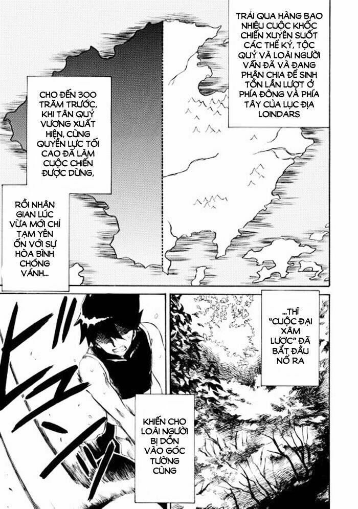 Tsuyokute New Saga Chap 3 - Next Chap 4