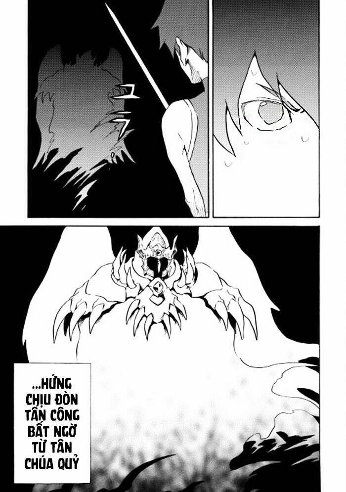 Tsuyokute New Saga Chap 3 - Next Chap 4