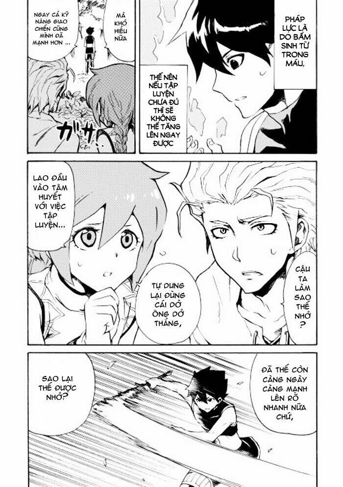 Tsuyokute New Saga Chap 3 - Next Chap 4