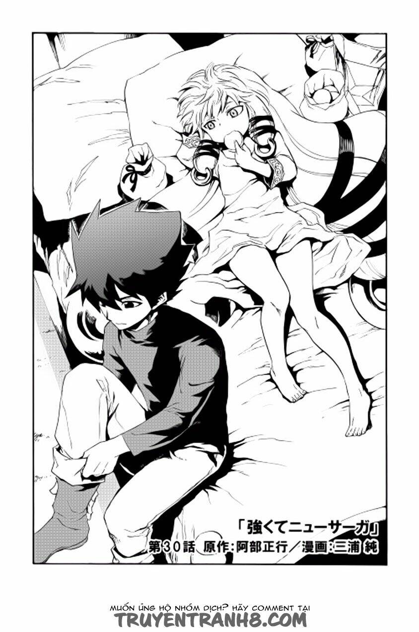 Tsuyokute New Saga Chap 30 - Next Chap 31