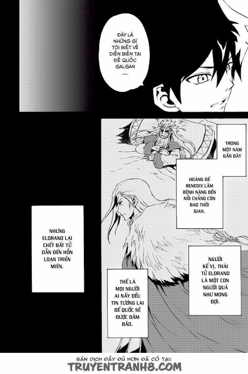 Tsuyokute New Saga Chap 30 - Next Chap 31