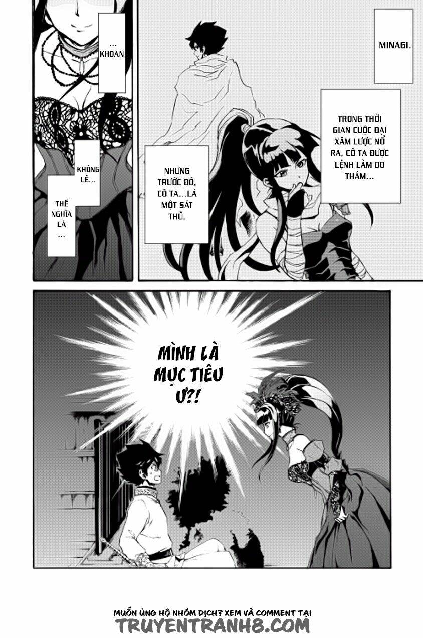 Tsuyokute New Saga Chap 30 - Next Chap 31