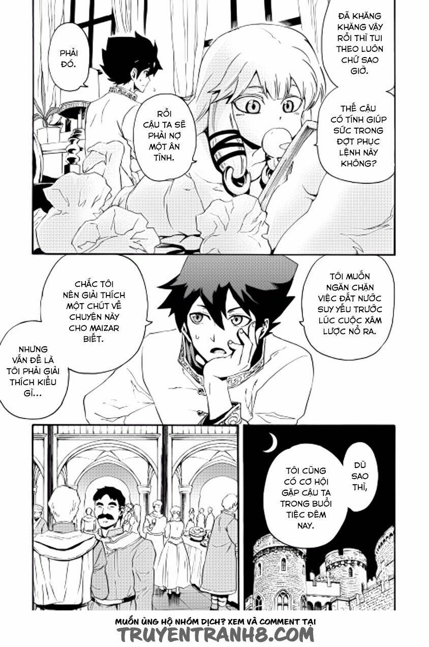 Tsuyokute New Saga Chap 30 - Next Chap 31