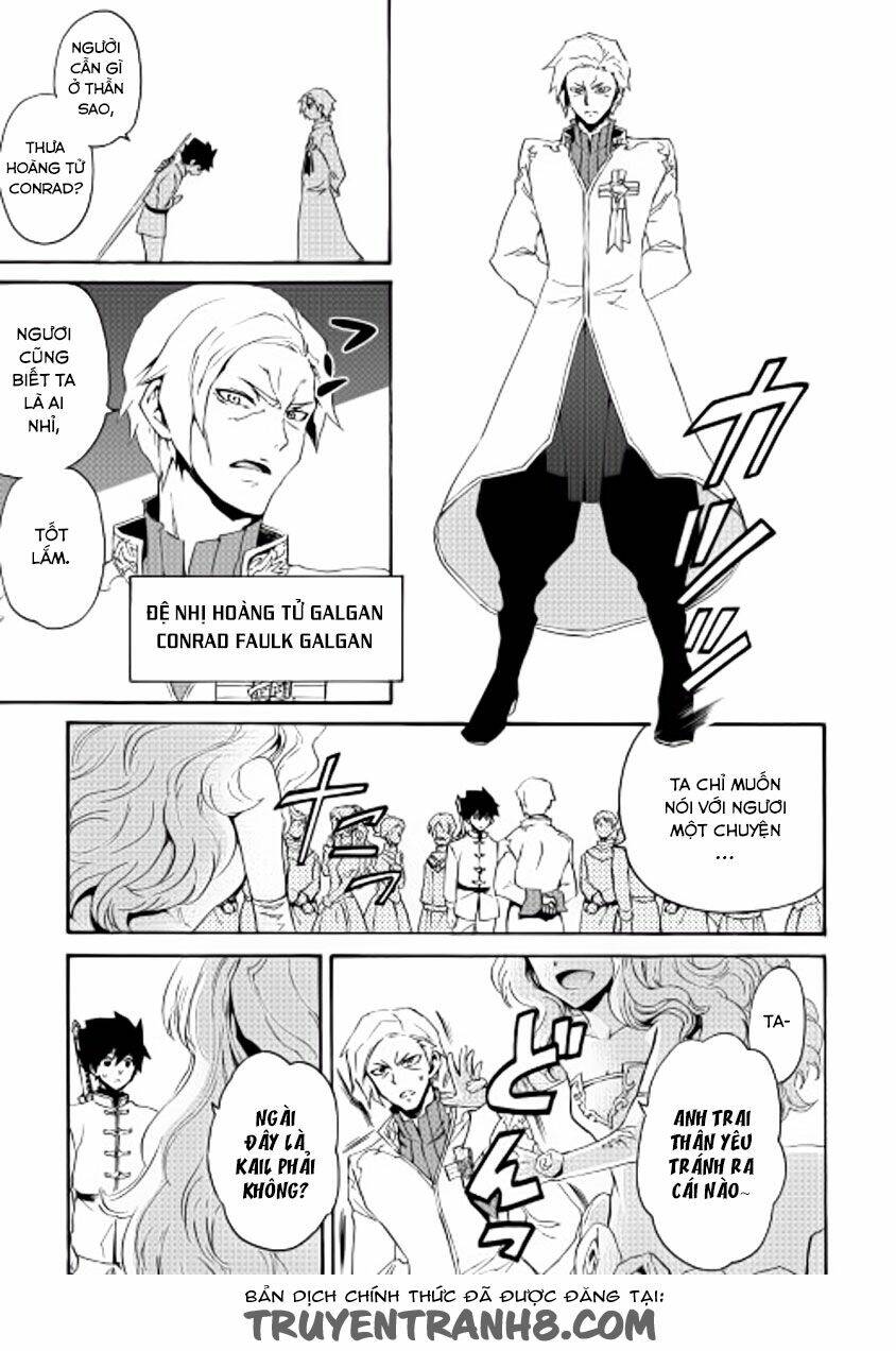 Tsuyokute New Saga Chap 30 - Next Chap 31