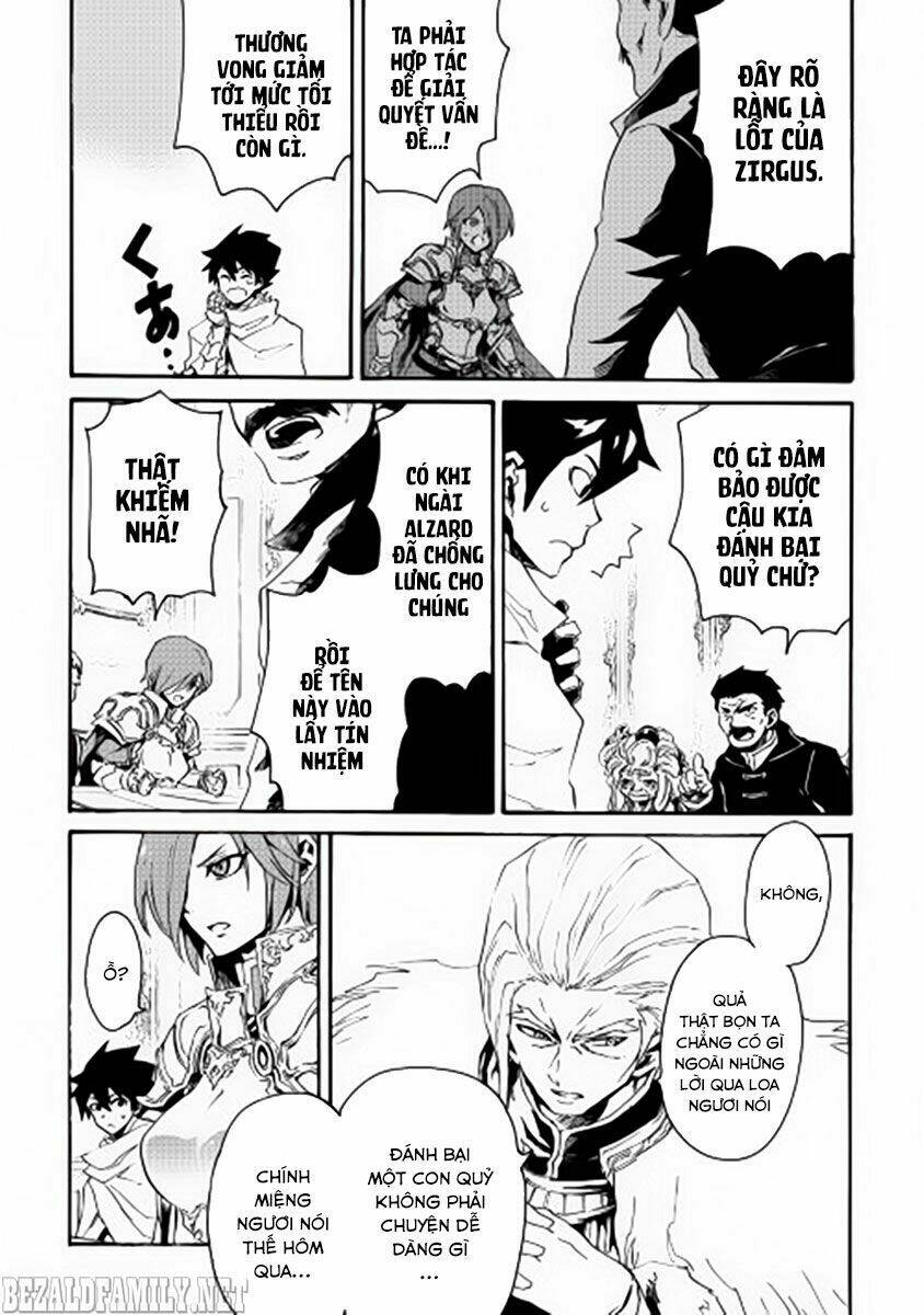 Tsuyokute New Saga Chap 31 - Next Chap 32