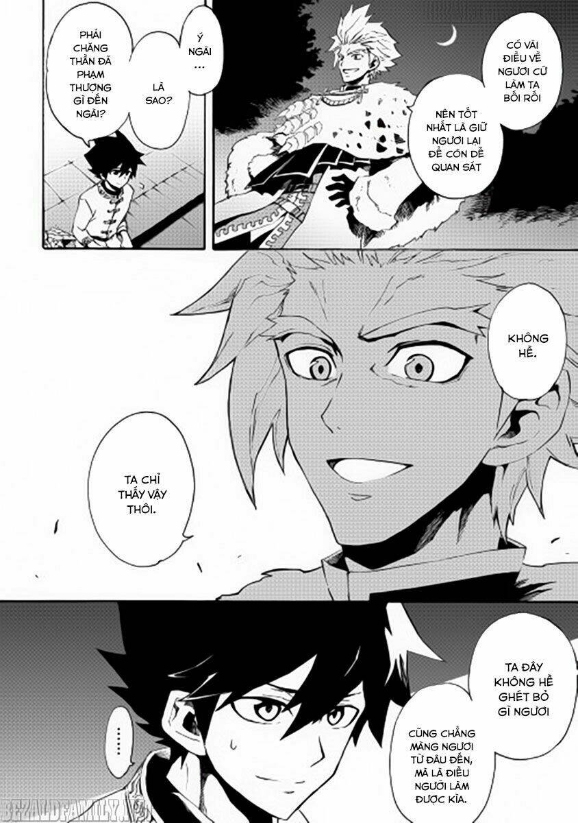 Tsuyokute New Saga Chap 31 - Next Chap 32