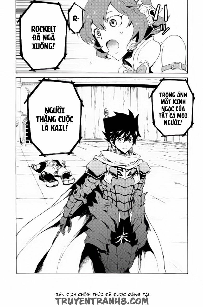 Tsuyokute New Saga Chap 32 - Next Chap 33