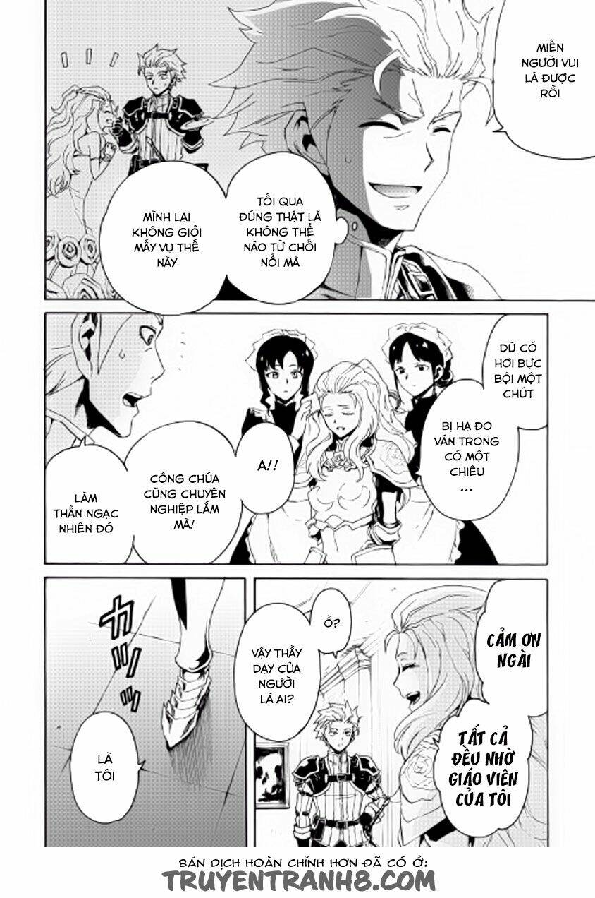 Tsuyokute New Saga Chap 32 - Next Chap 33