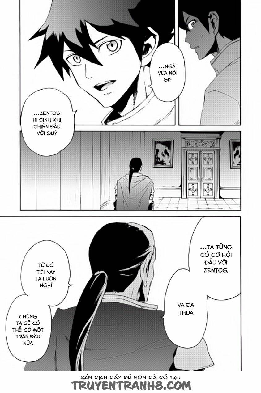 Tsuyokute New Saga Chap 32 - Next Chap 33