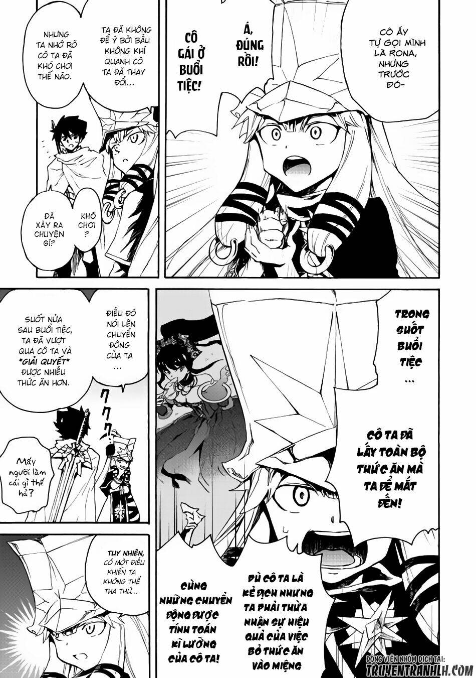 Tsuyokute New Saga Chap 33 - Next Chap 34