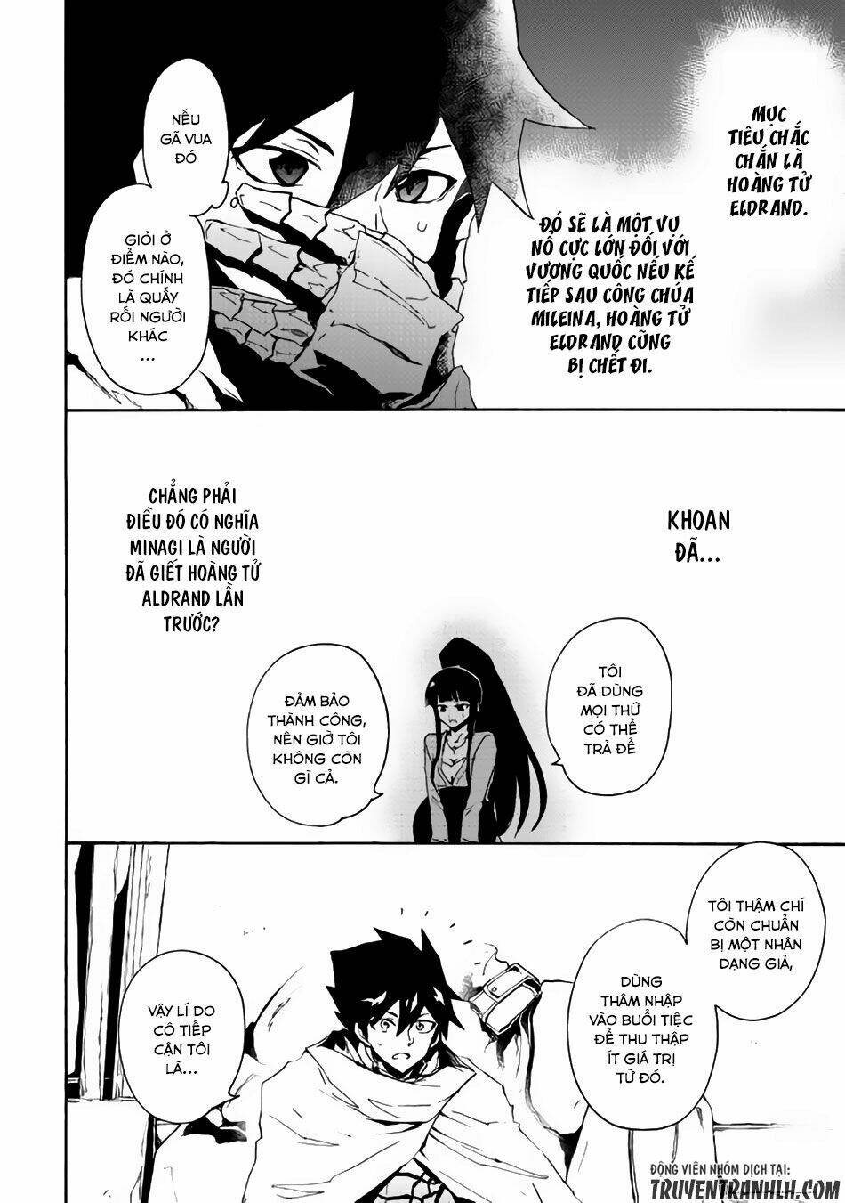 Tsuyokute New Saga Chap 34 - Next Chap 35