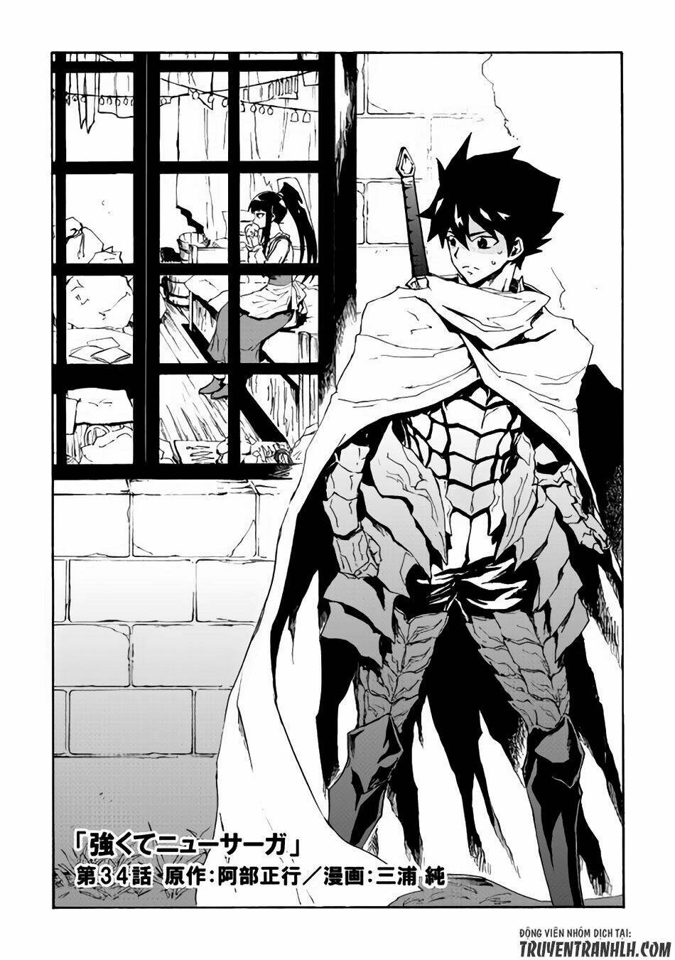 Tsuyokute New Saga Chap 34 - Next Chap 35