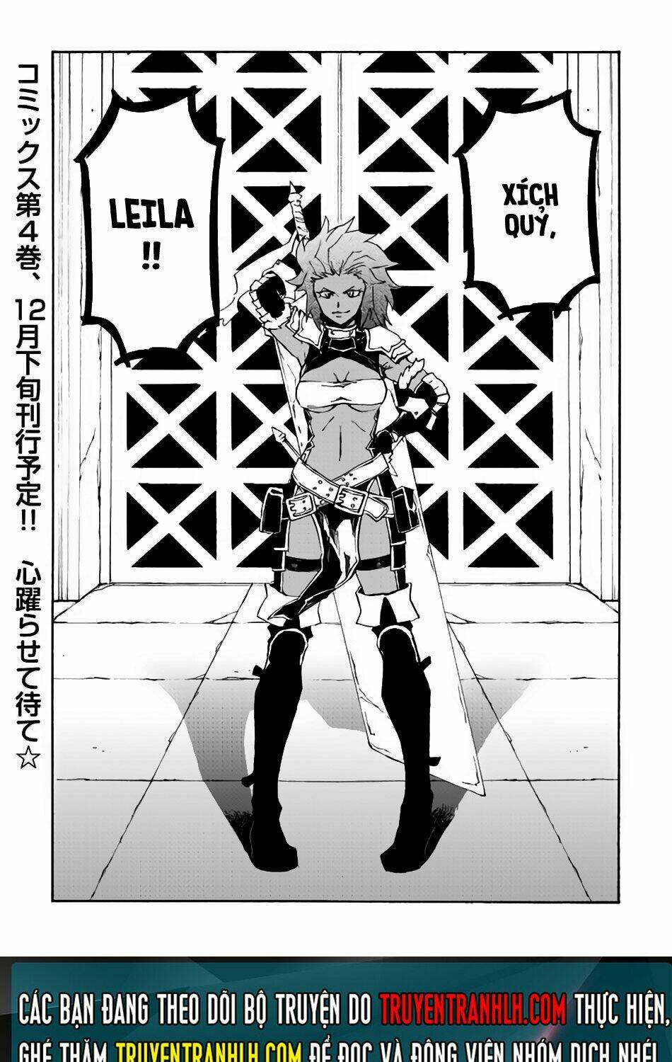 Tsuyokute New Saga Chap 34 - Next Chap 35