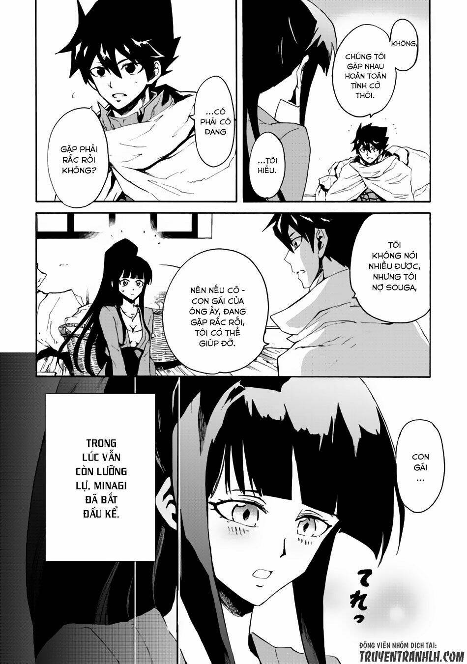 Tsuyokute New Saga Chap 34 - Next Chap 35