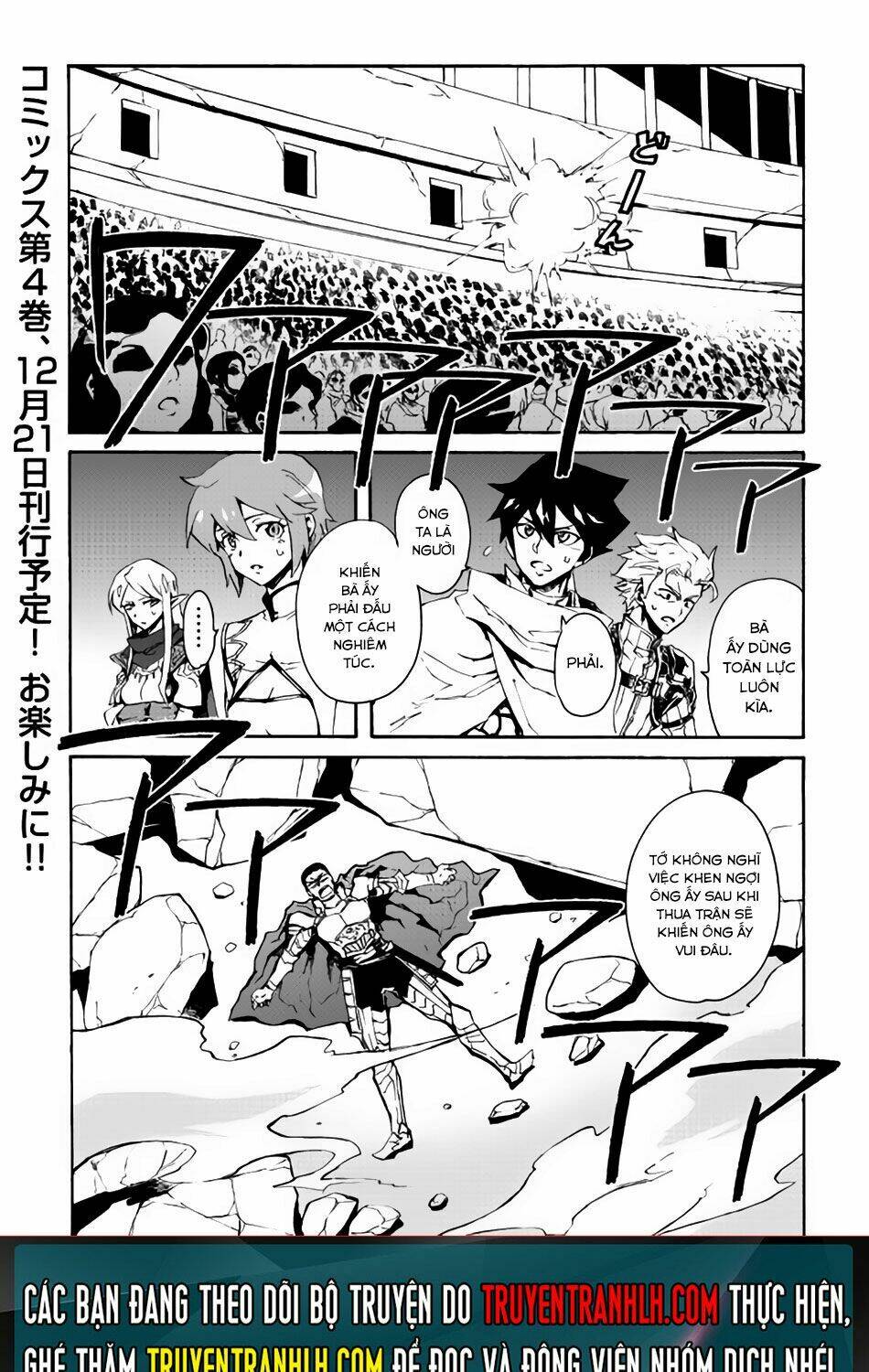 Tsuyokute New Saga Chap 35 - Next Chap 36