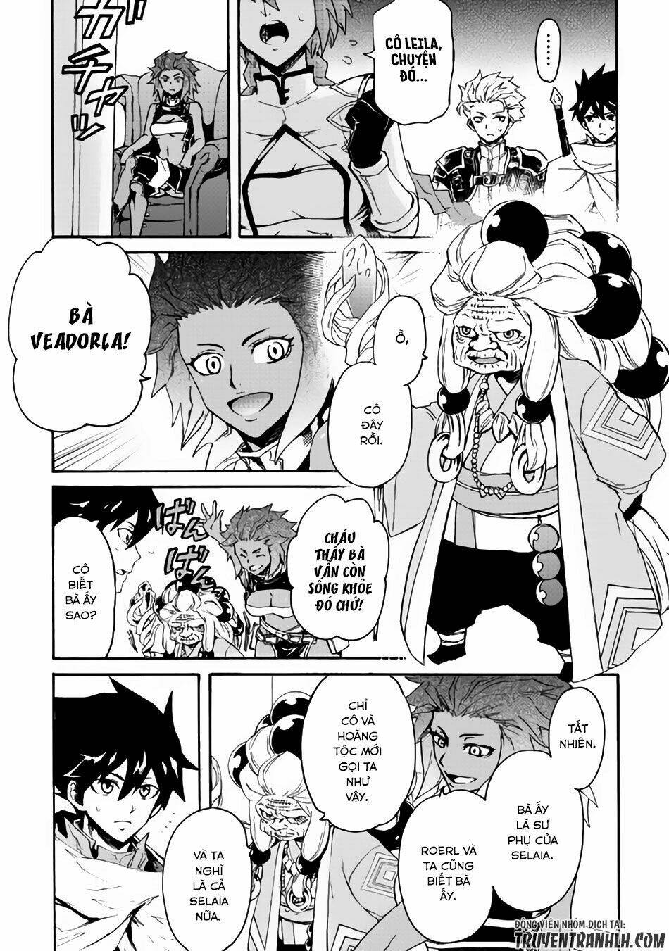 Tsuyokute New Saga Chap 36 - Next Chap 37