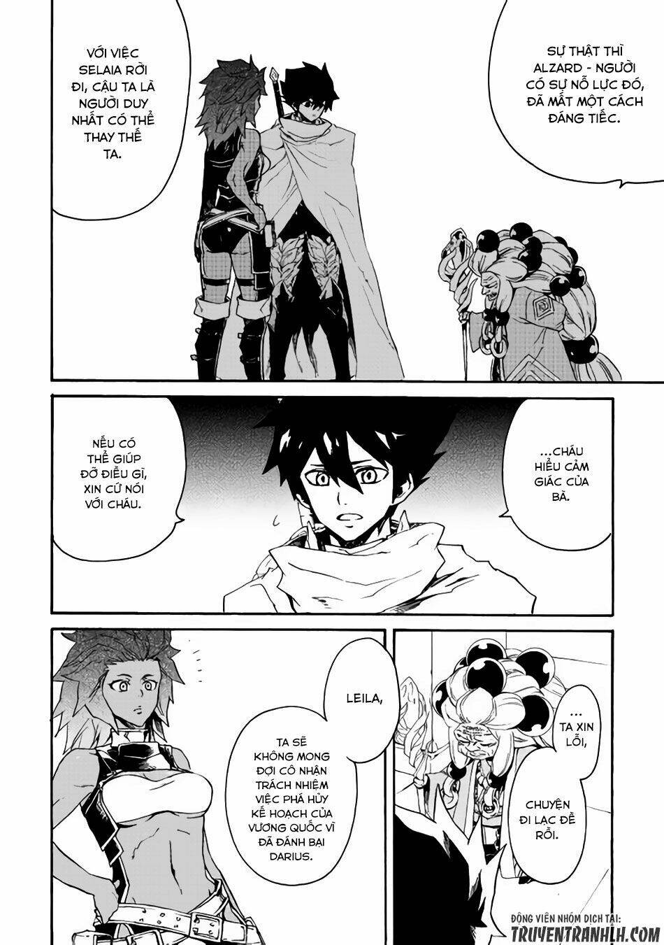 Tsuyokute New Saga Chap 36 - Next Chap 37