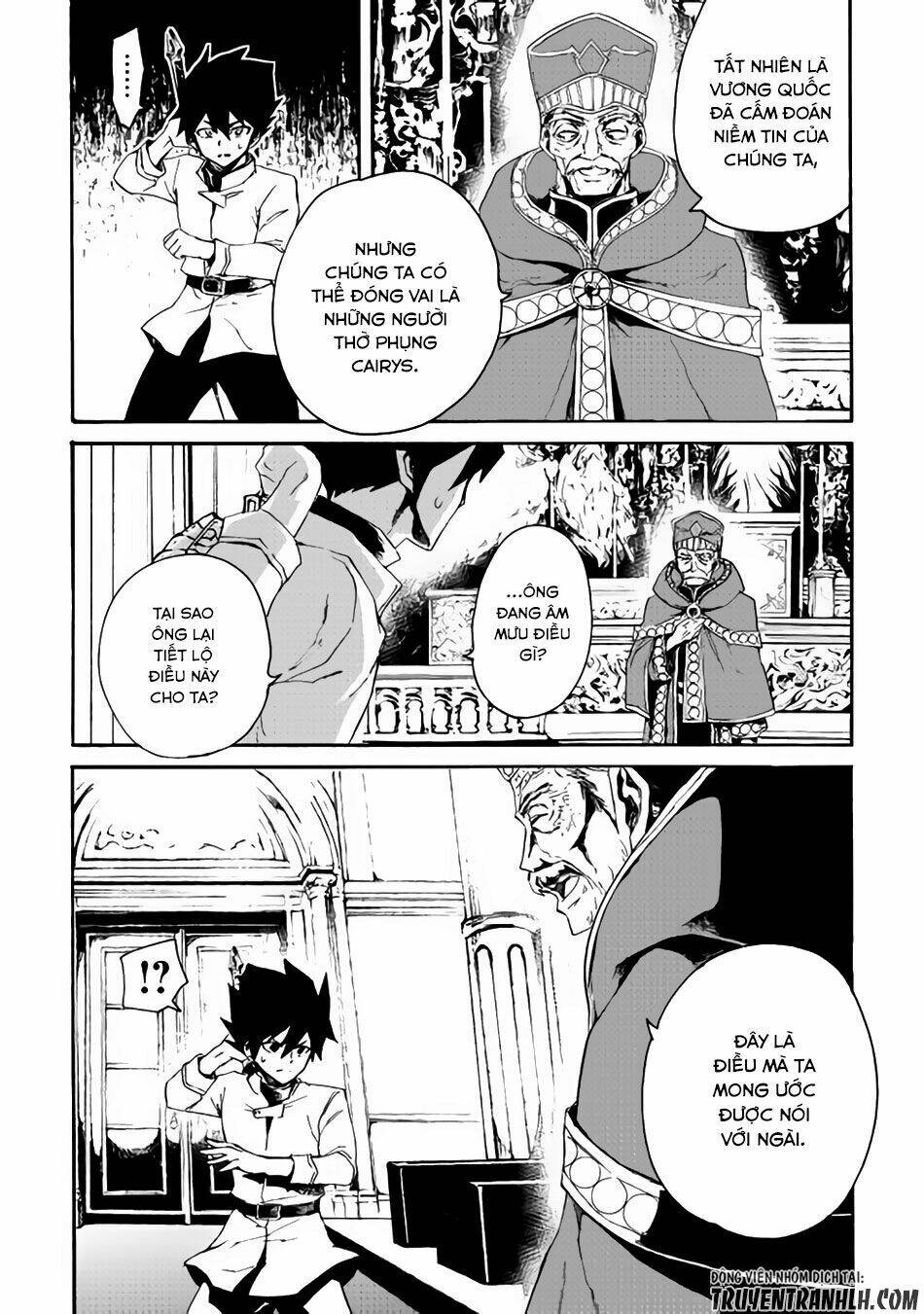 Tsuyokute New Saga Chap 37 - Next Chap 38