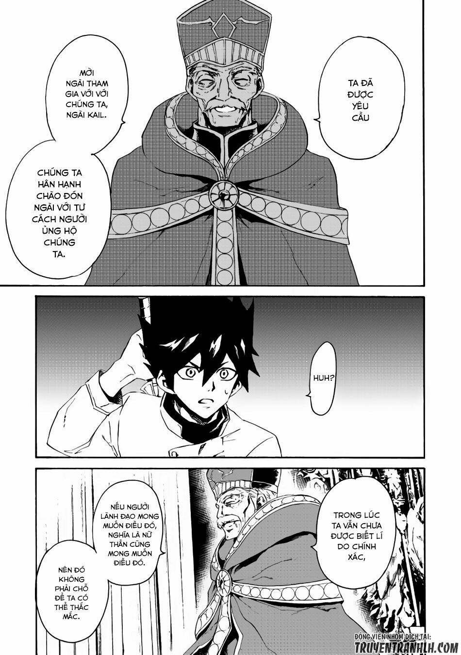 Tsuyokute New Saga Chap 37 - Next Chap 38