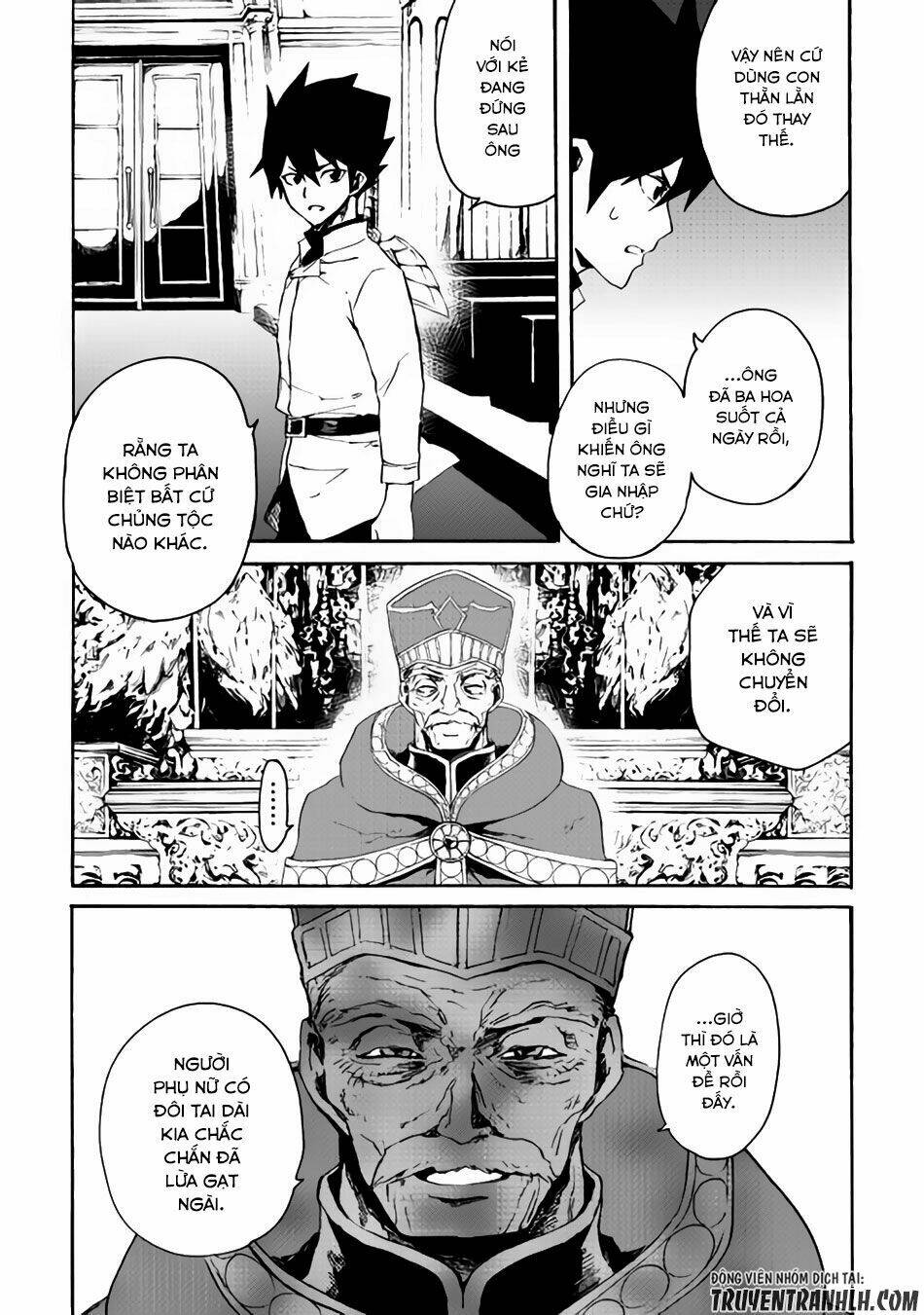 Tsuyokute New Saga Chap 37 - Next Chap 38