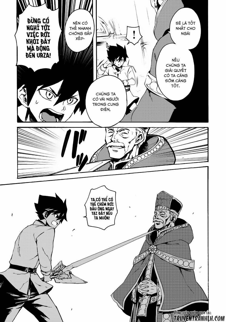 Tsuyokute New Saga Chap 37 - Next Chap 38