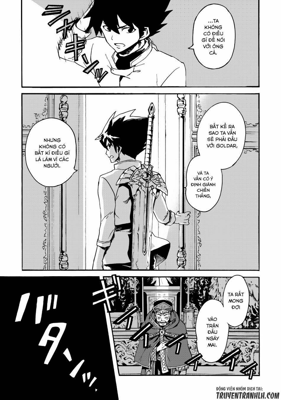 Tsuyokute New Saga Chap 37 - Next Chap 38