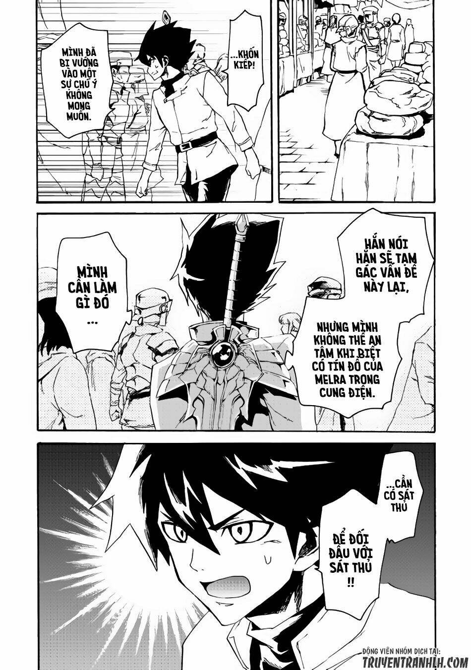 Tsuyokute New Saga Chap 37 - Next Chap 38