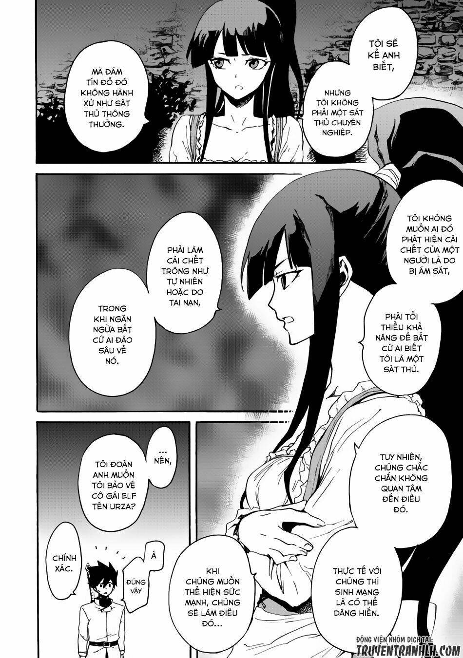 Tsuyokute New Saga Chap 37 - Next Chap 38